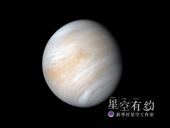 嫦娥|星空有约|“太白”10日会“嫦娥”，会擦出怎样的火花？