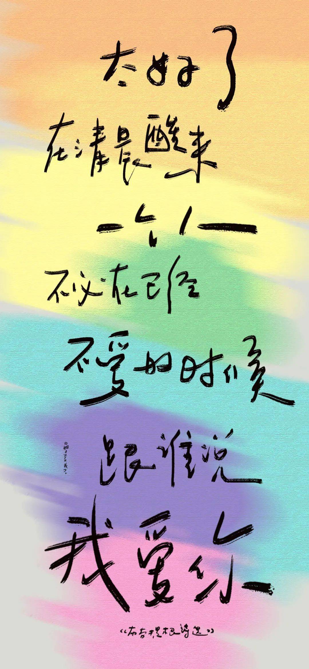 c01e943f073745008674fb2bbc2c3c88.jpeg