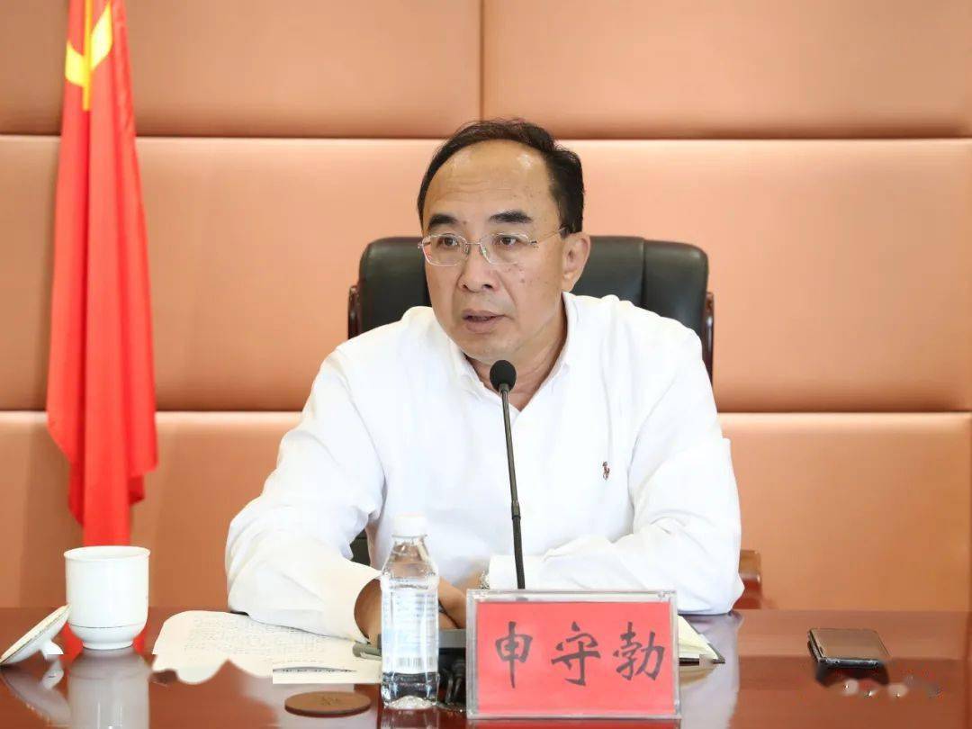 "十一"长假后首个工作日,庄河市研究了"这项"重点工作