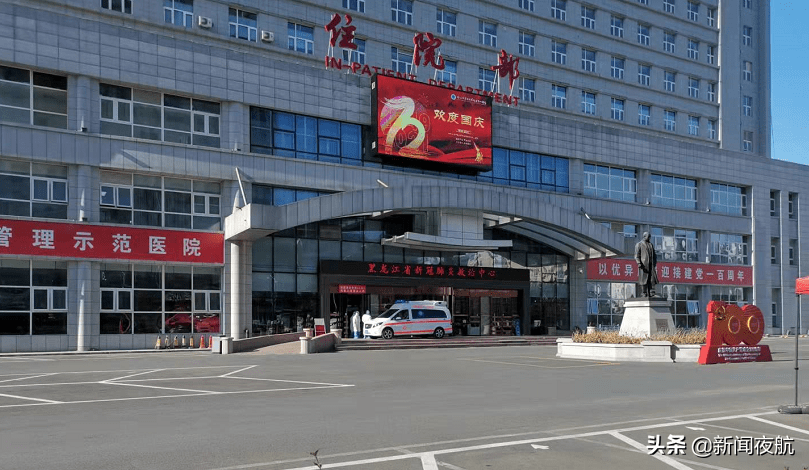 图片|又有12例新冠肺炎确诊病例出院