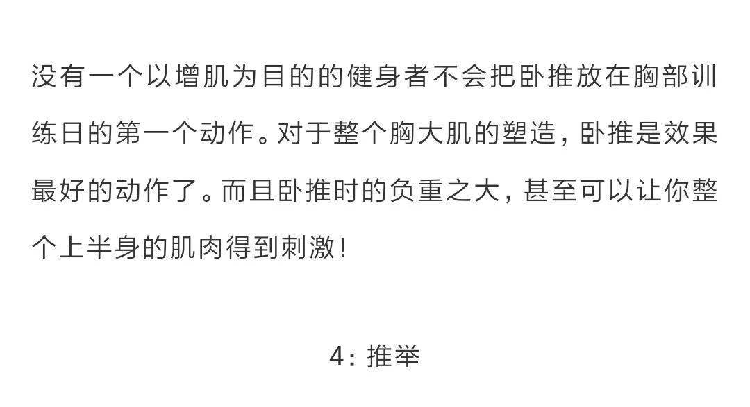 快速练出好字 e602b8987e724b6b854da4c62482d788.jpeg