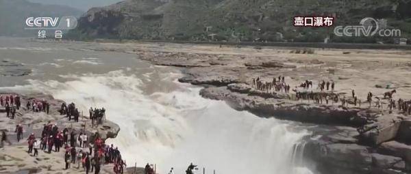 【可爱的中国·壮美山河 风光正好】国庆假期游客饱览祖国大好河山 美好景致尽收眼底