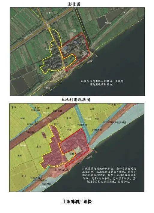 2021年宁海有多少人口_宁海县 搜狗百科