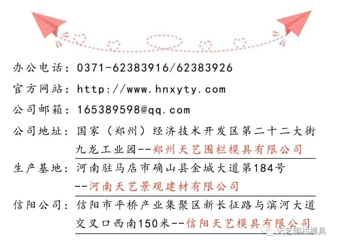 卍和卐区别的含义 fbe141a2a41e48cab624d345d4b5c3b8.jpeg