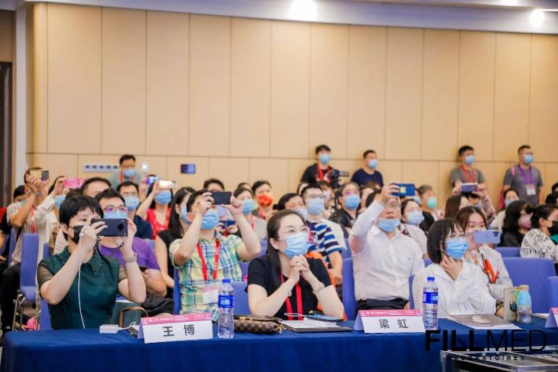 资讯|探讨最前沿医美资讯，第十七次全国医学美容学术大会羊城启幕
