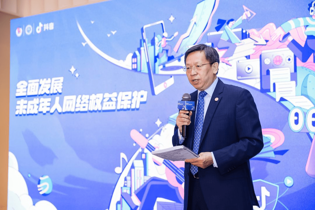 北京师范大学教育学部部长朱旭东业界最严青少年模式是网络平台为保护