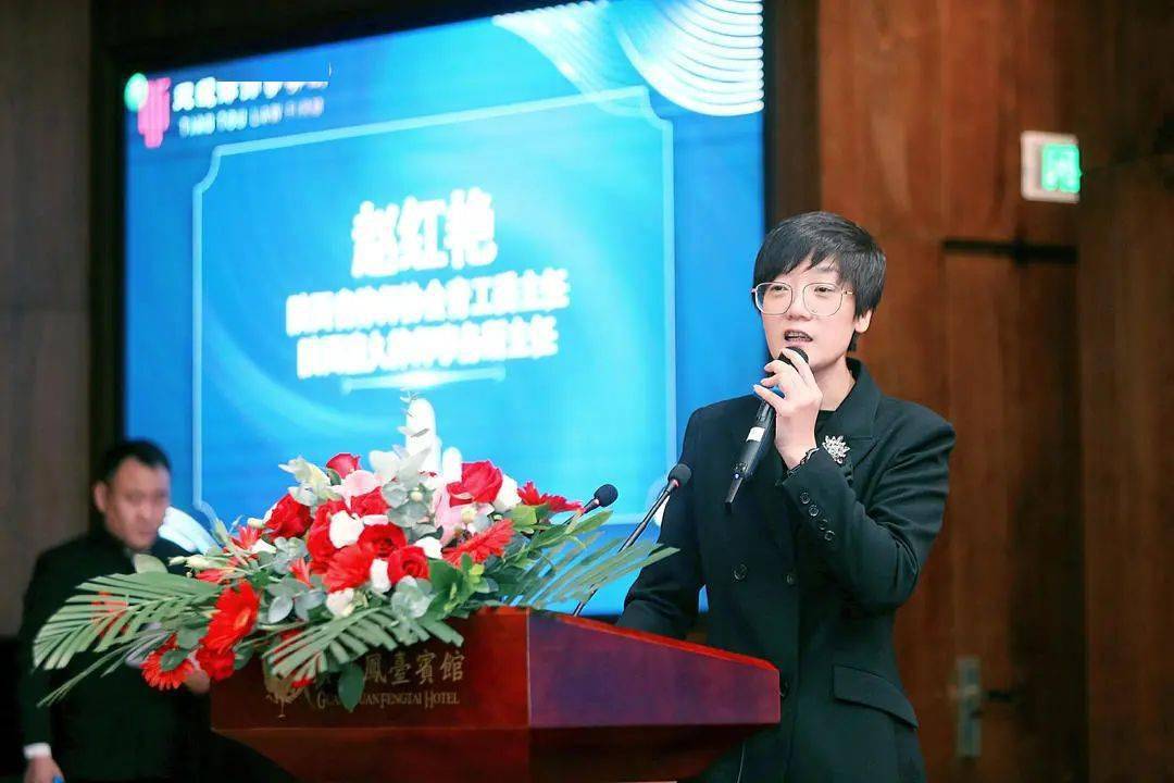 赵红艳 嘉宾总结首届川陕甘结合部数字化法律服务建设论坛,以四川