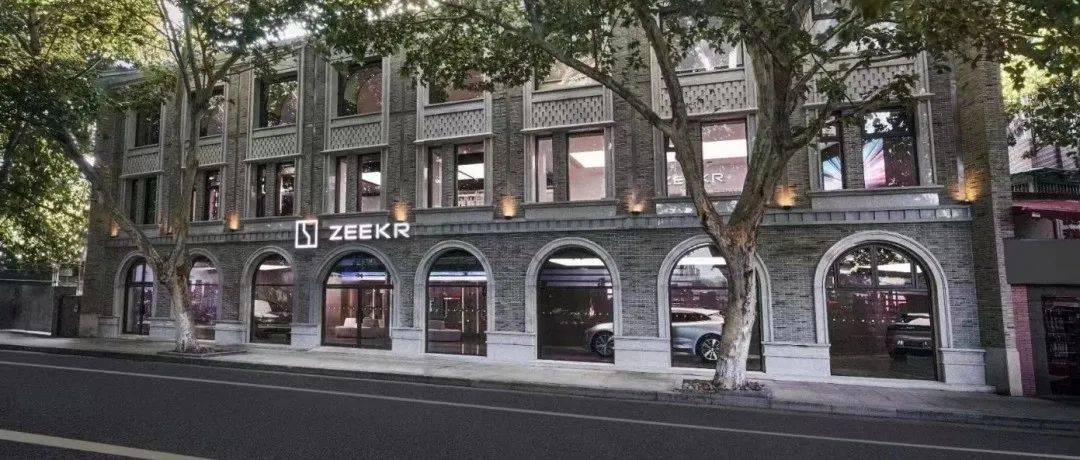 极氪全国首批空间店陆续开业，第一家在杭州！_用户