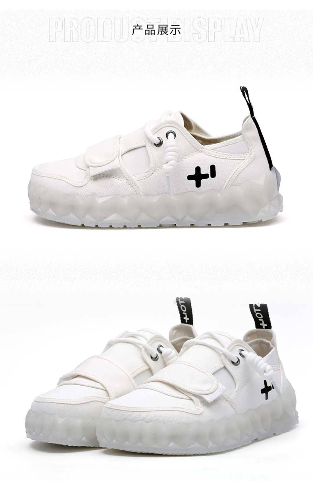 月销量 上新丨2021冬季大牌爆款鞋推荐（第二波）