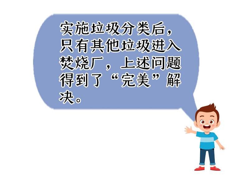 9534905c17cc4bceb7fe35a6d28fdd40.png