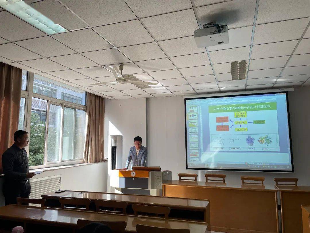马树杰副教授学术报告会