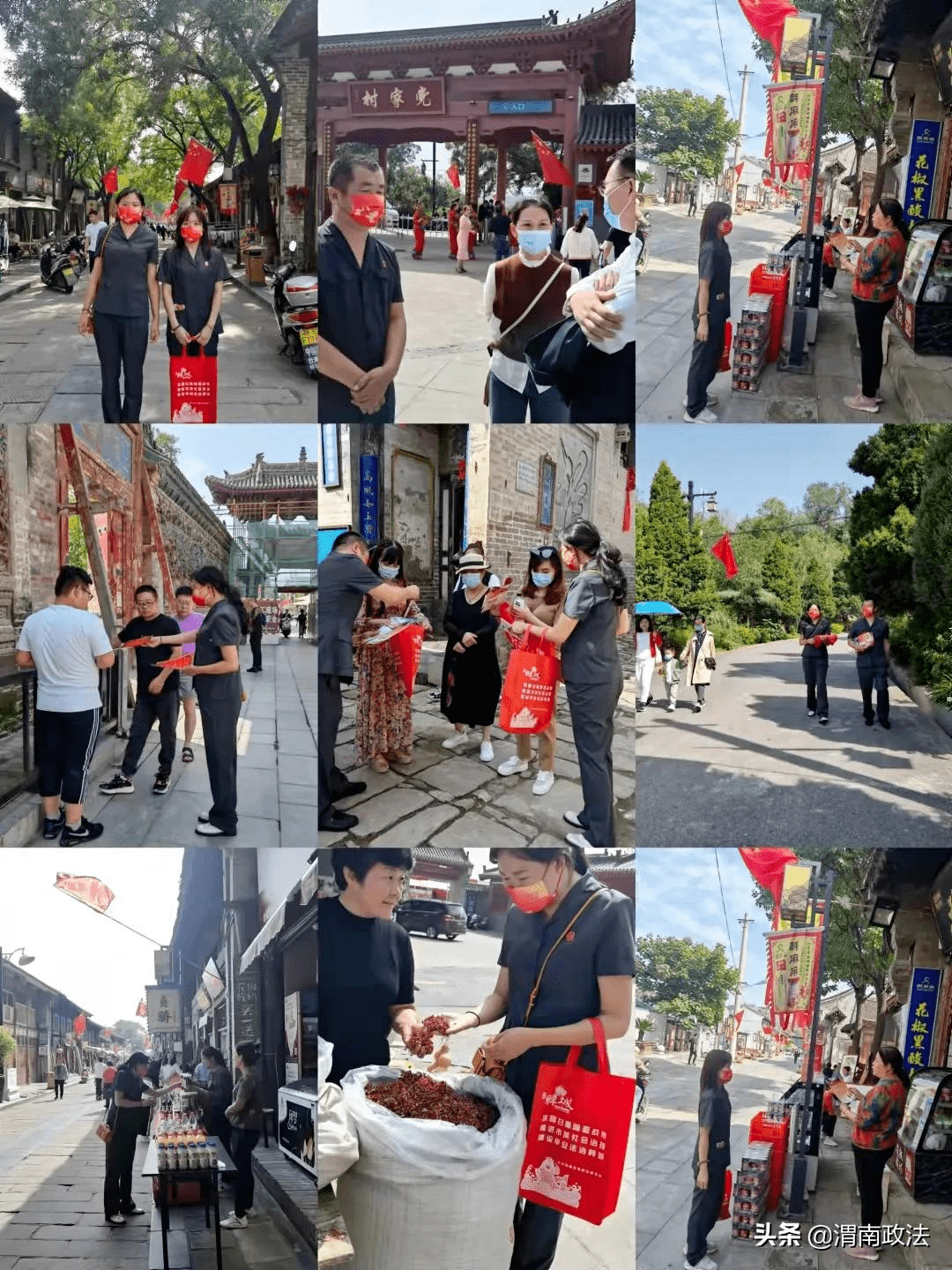 国庆假期韩城法院旅游巡回法庭一直在您身边 组图 景区