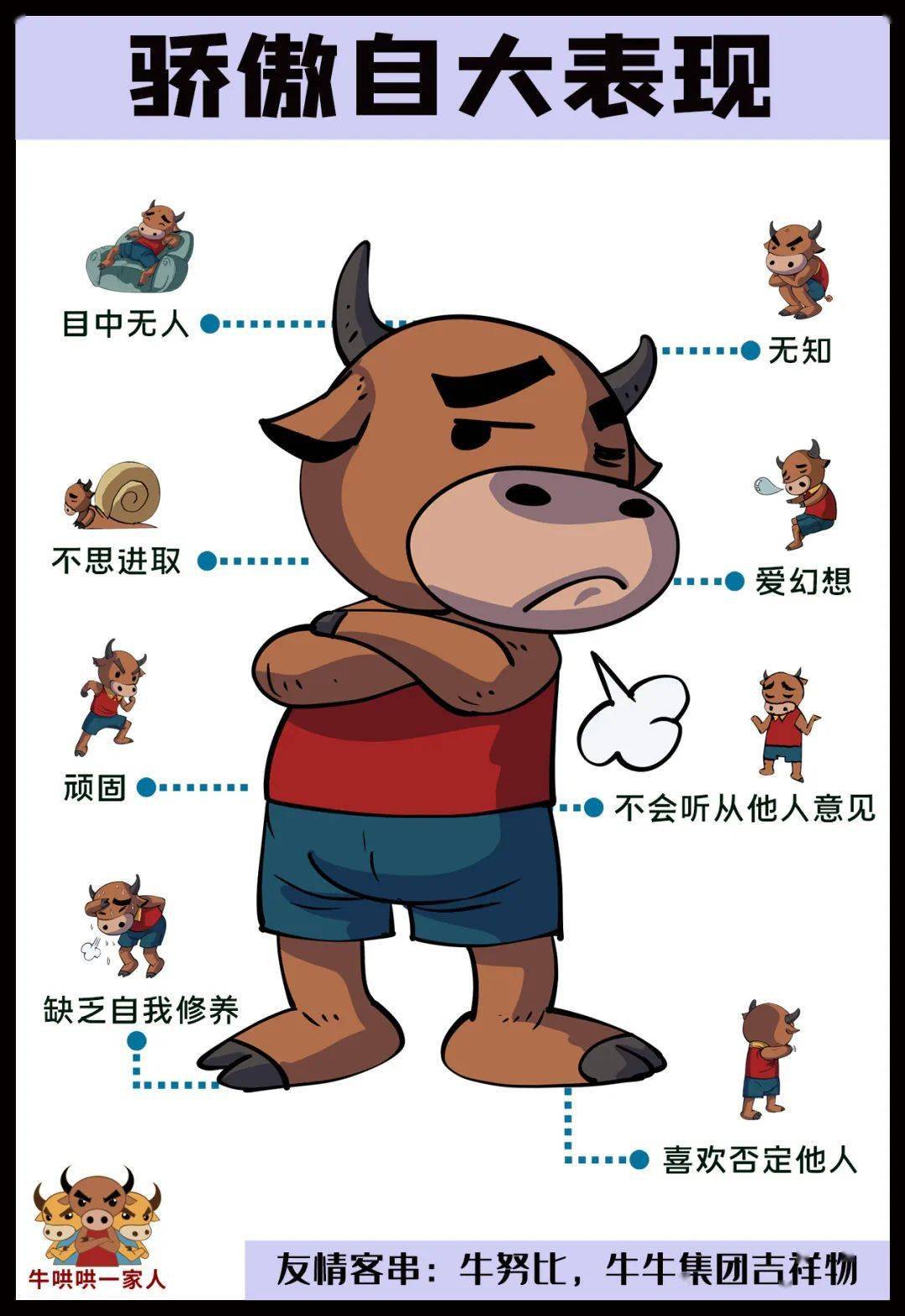 acd48dc65f25427da1d8ceedaa06f792.jpeg