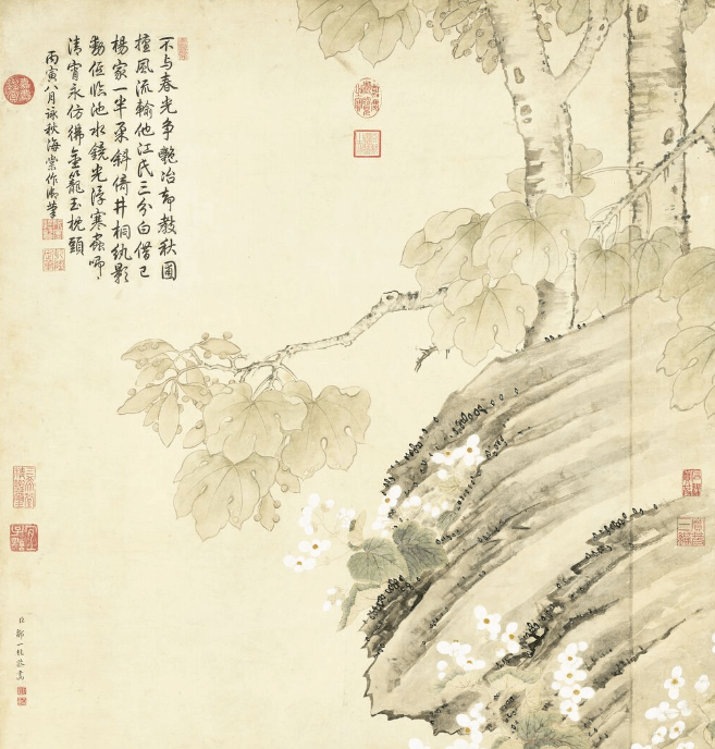 《红楼梦》,史湘云 咏白海棠和韵(其一)>"秋阴捧出何方雪,雨渍添