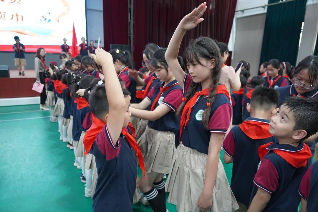 无锡市凤翔实验学校庆祝中国少年先锋队成立72周年主题队日活动暨新