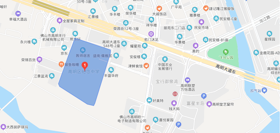 2021年高明区成人高考考前须知