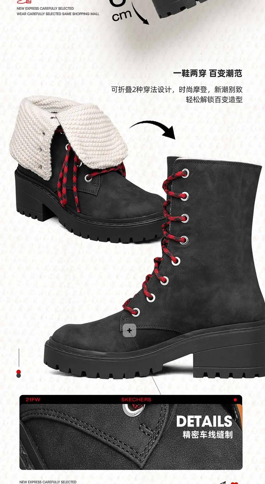 月销量 上新丨2021冬季大牌爆款鞋推荐（第二波）