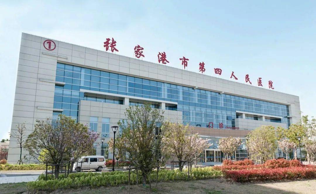 张家港医院的最新发展动态