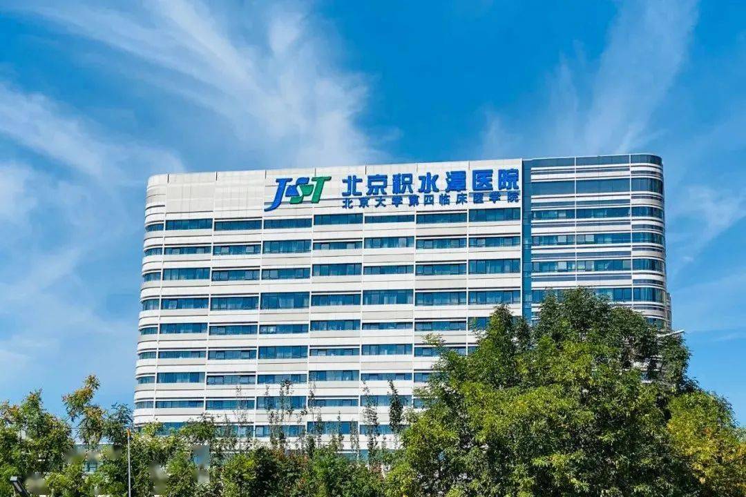 科普|【骨质疏松诊疗研究中心科普周】“肾主骨”道理何在?听肾内科大夫聊聊骨质疏松