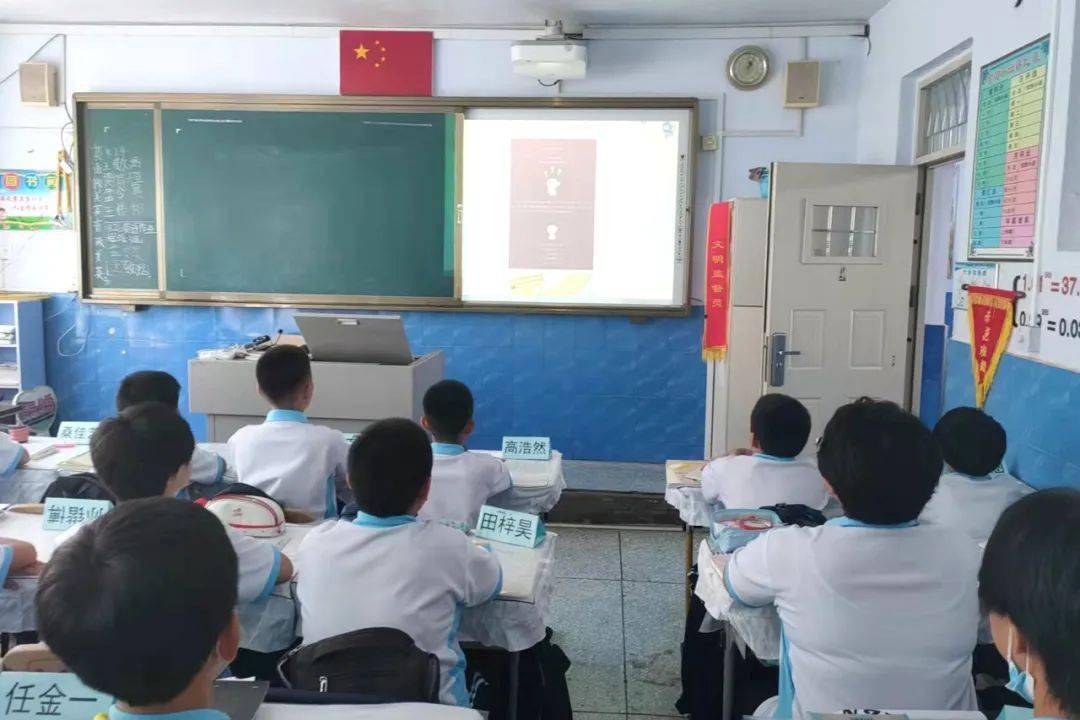 盘山县第二高级中学图片