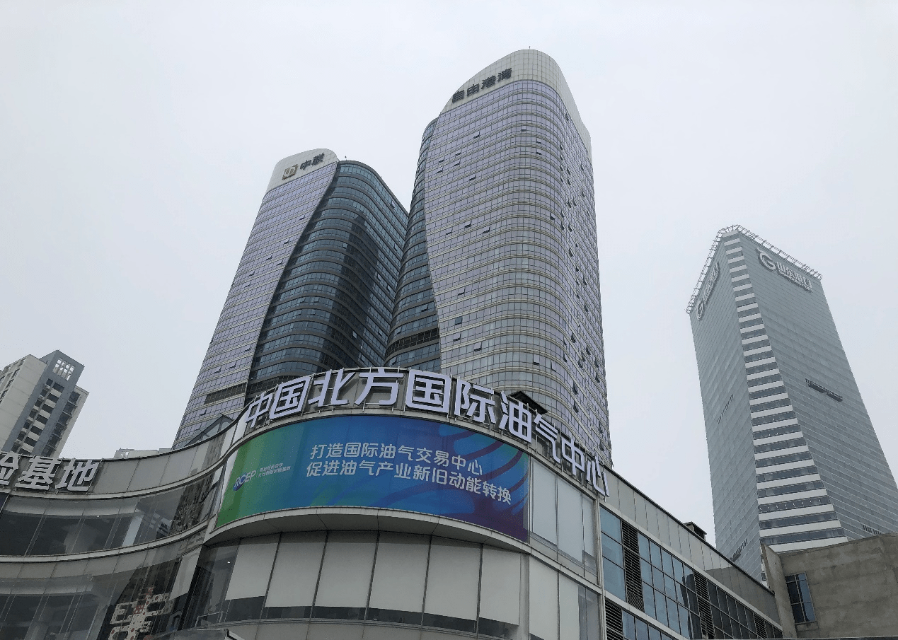 打造中国北方国际油气中心 市北区破局港口现代服务业