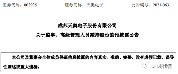 b5e76cf6ae4a452eb36b513f190a5a09.png