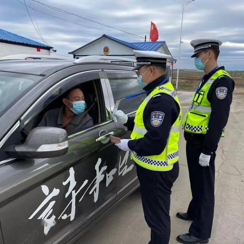 北京将强化柔性执法依法拓宽“轻微免罚”事项范围