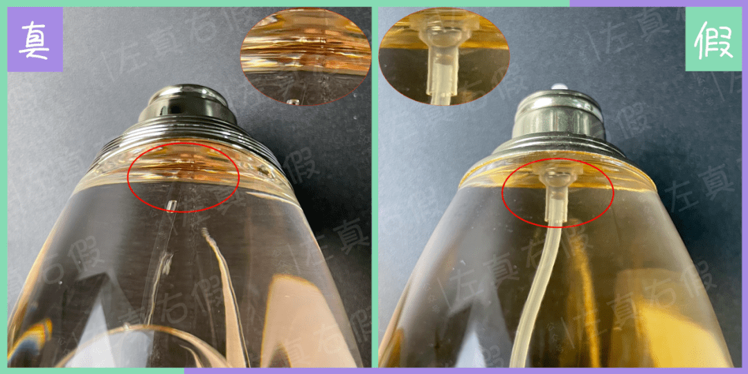 好闻的香水淡淡的大牌香水 07143a57399d40dc8292134a6adf330d.png