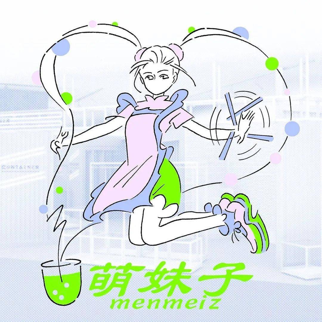Genie 插画 | 未来主义也能唯美？空灵少女的梦幻世界