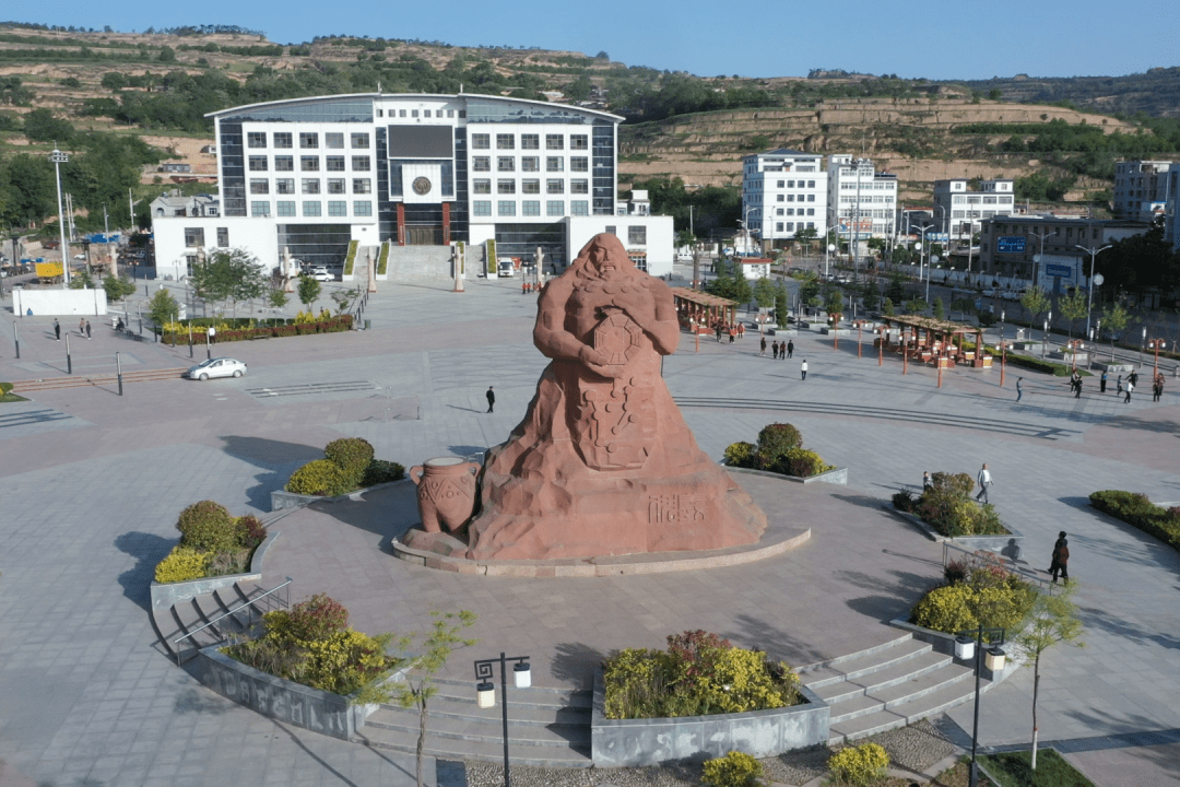 西和县这里就是我的家乡这里是中国半夏之乡这里是中国乞巧文化之乡