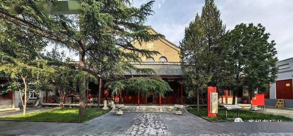 北京原中法大学旧址图片