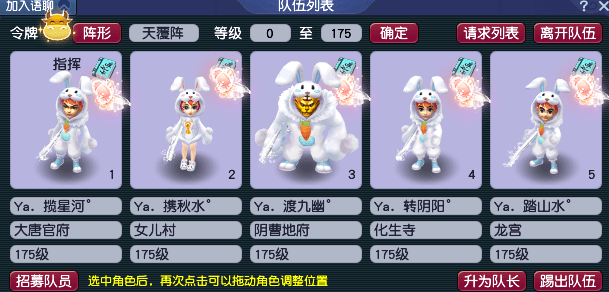 2d5c85d2a6fc4ff8b97ed850d6b54937.png