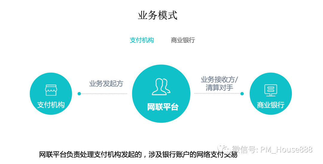4a2525de5f924cd795ac669e147e79a3.png
