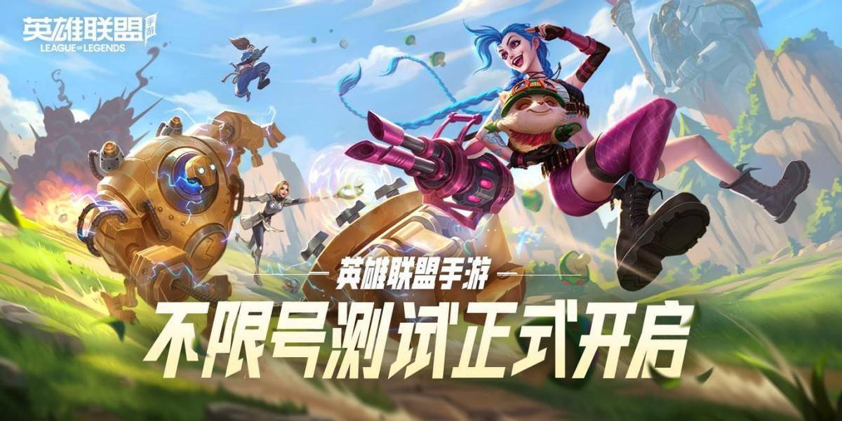 好一点的手游游戏推荐 52db0282ae324ab58a48f70c70041ced.jpeg