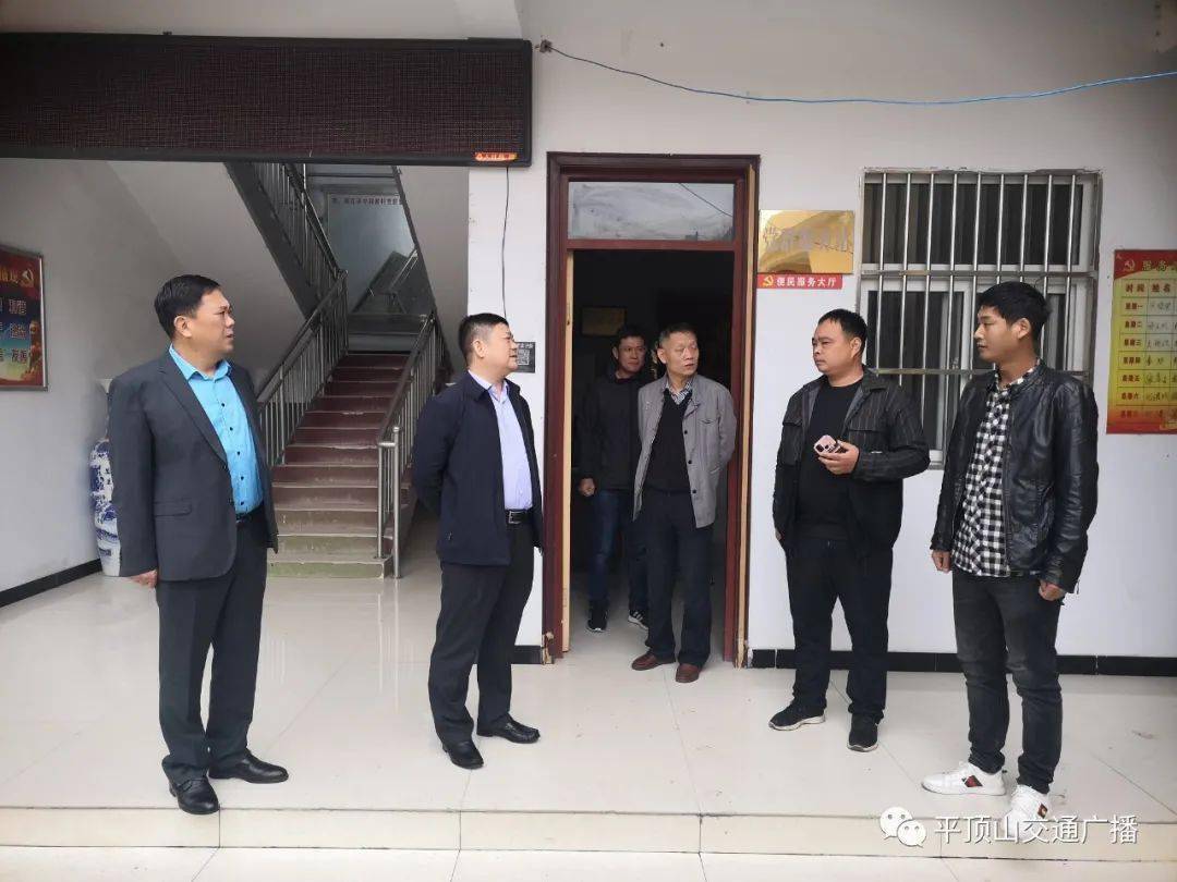 市广播电视台领导看望慰问乡村振兴驻村工作队员