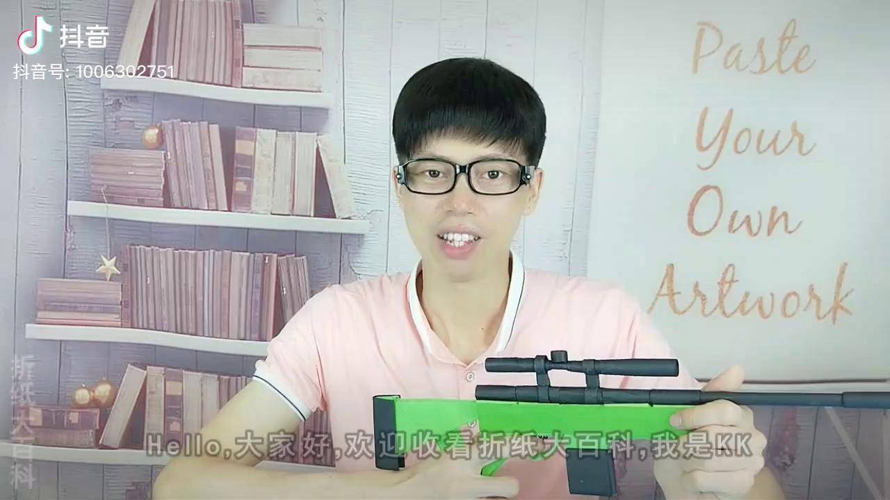 自创一款awm狙击玩具枪看过的人很喜欢好玩有趣原创设计