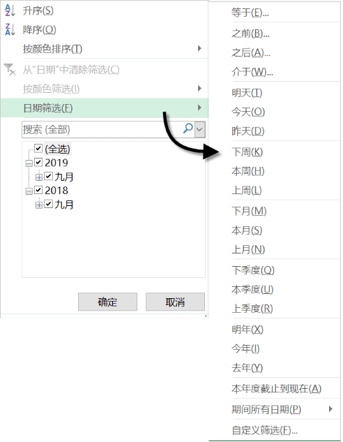 5bd9aae1f1234f3a9990d84252e64c60.png