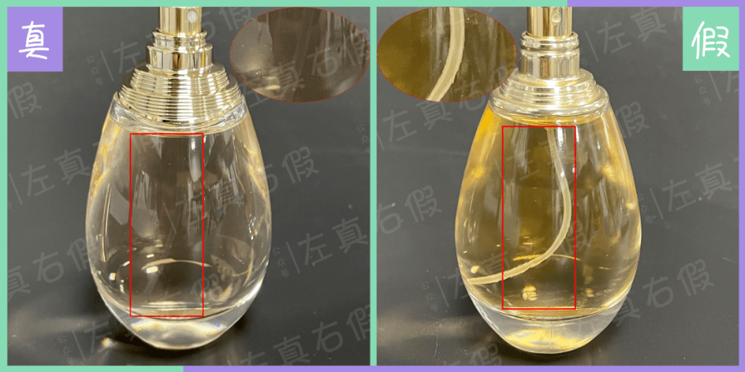 好闻的香水淡淡的大牌香水 62e3ac30ac044107891d6825a4e30473.png