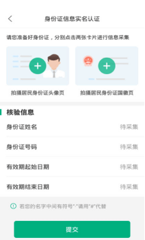 7214f6d8f6a94287bc05a10bdcf6ccf1.png