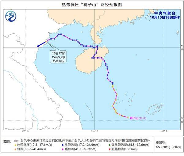 台风|冷空气南下降温要“一夜入秋”？