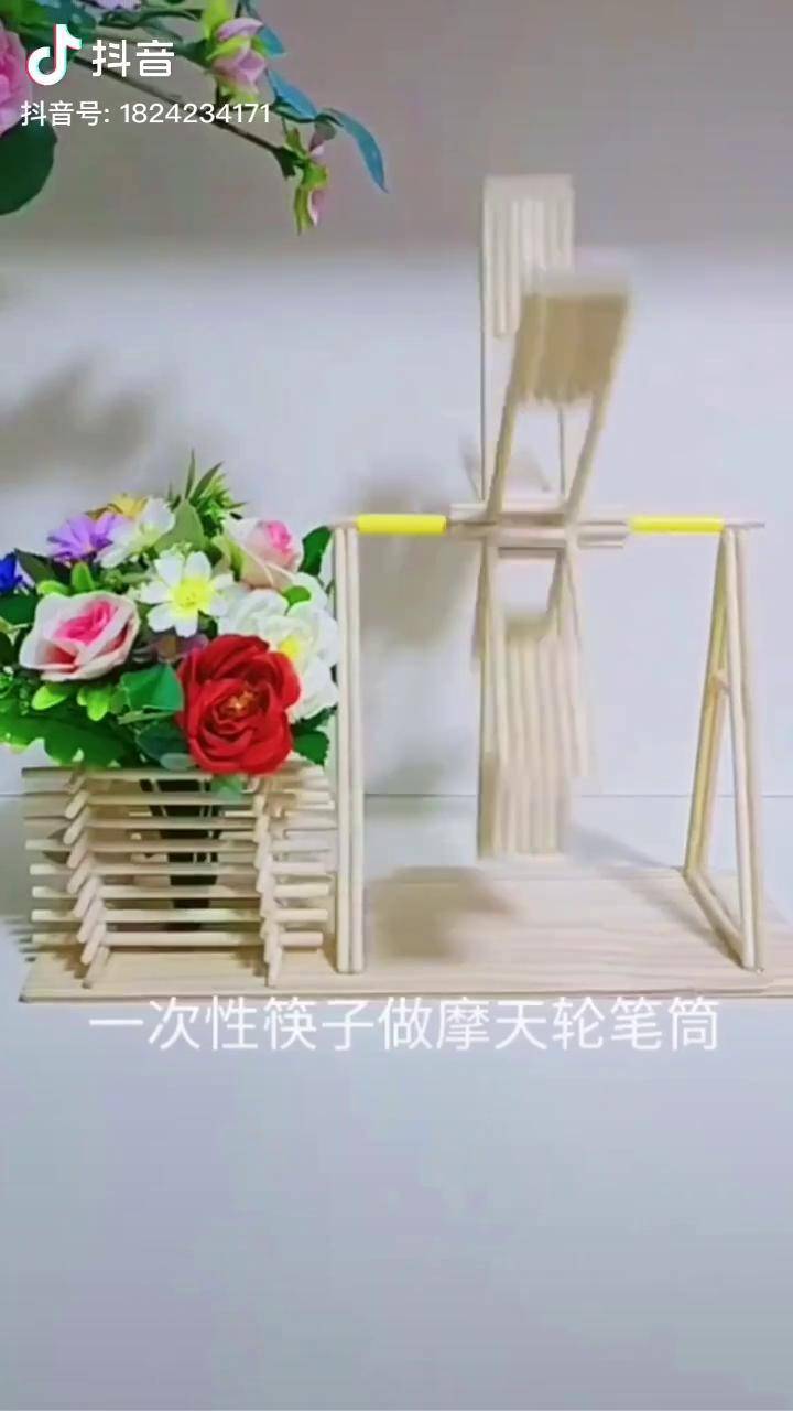 收集的一次性筷子总算派上用场了变废为宝创意手工