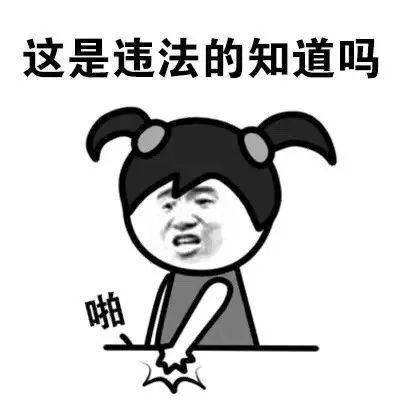 悬疑盗墓小说排行榜_推荐几本可以跟随《鬼吹灯》的盗墓悬疑恐怖小说,供君欣赏