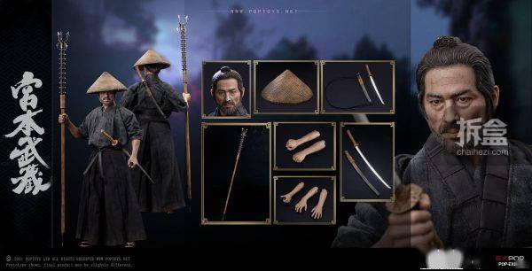 890元人偶支架*1脇差*1打刀*1袖搦*1斗笠*1脇差绑带*1束衣带*1草鞋*1