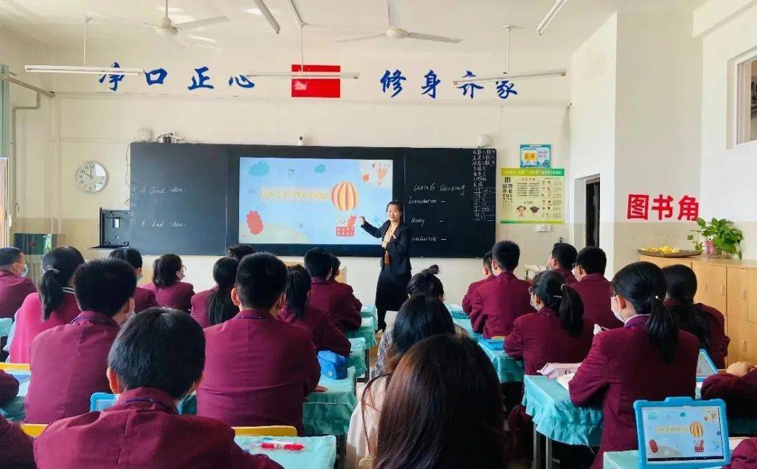 瀋陽市沈北新區雨田實驗學校生本教學精研細思務本求實