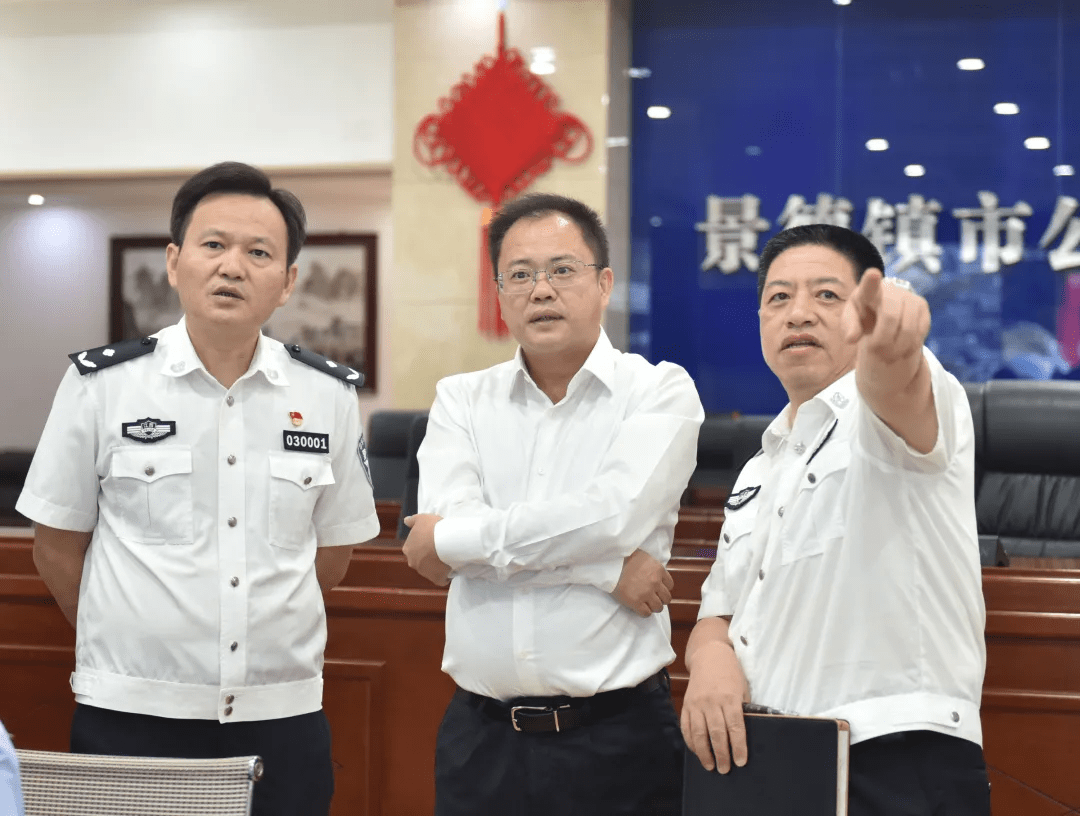 和省邮电设计院,市国控集团公司,市政务信息化管理局,景德镇电信公司