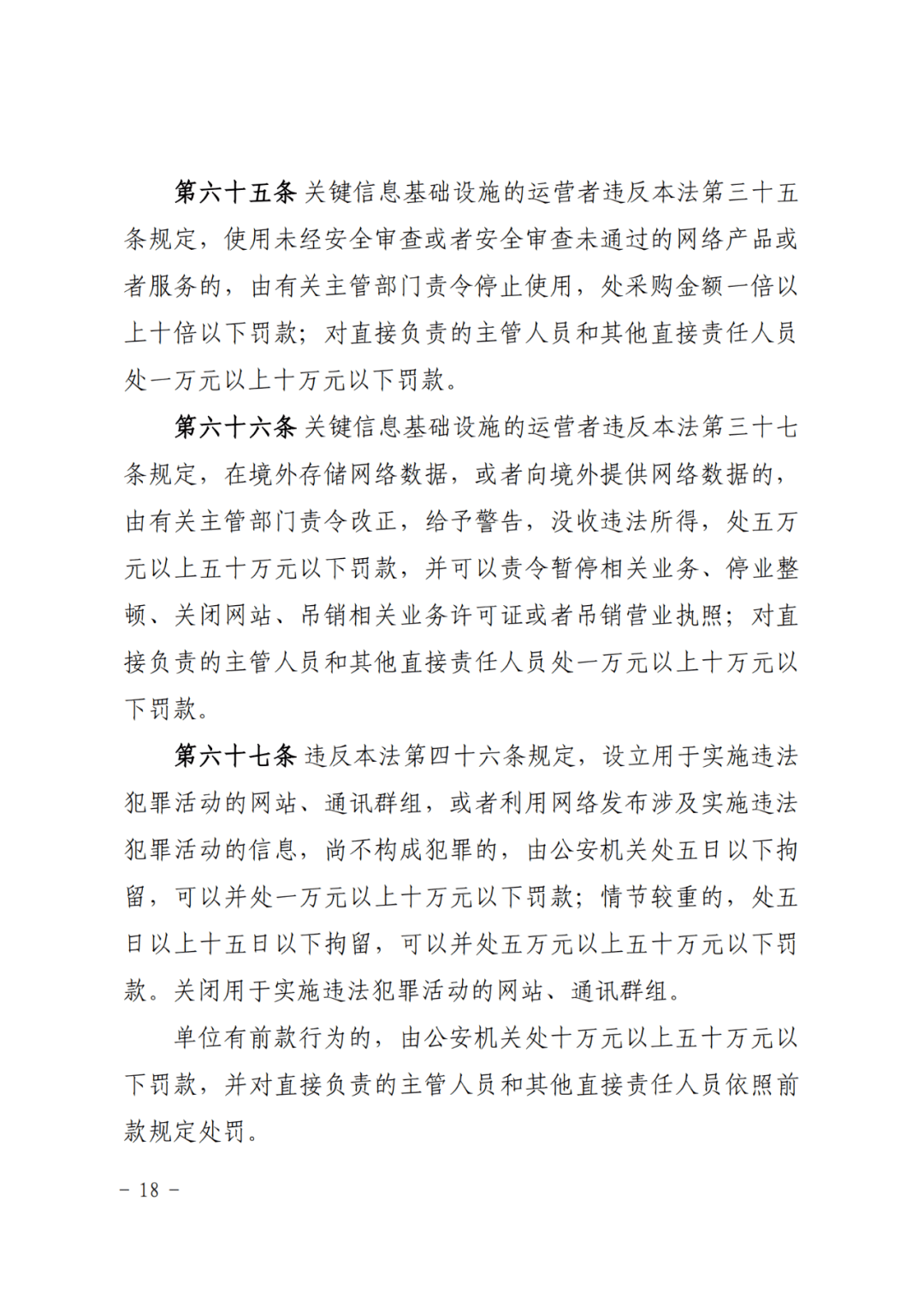 1eb2a33efd114f828302a6c2727381e1.png