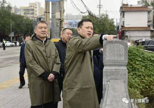 王渊在襄汾县调研防汛救灾减灾工作