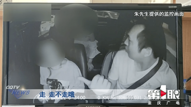 大声说出来全集免费观看完整版 392f516c3be24fbab34a2605880ccd6d.png