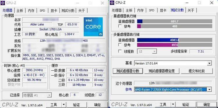 英特尔酷睿i5-12400首次现身，比AMD Ryzen 5 5600X更快_手机搜狐网