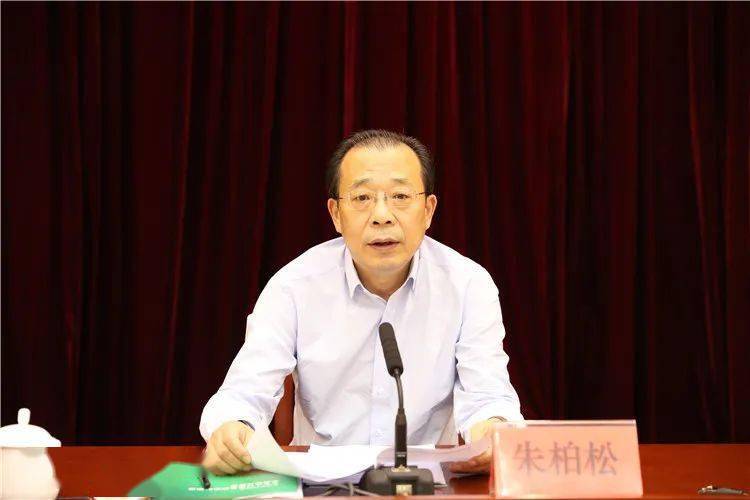 市卫健委党委书记,主任朱柏松,副主任赵兴光,老龄事业处处长恽虹出席